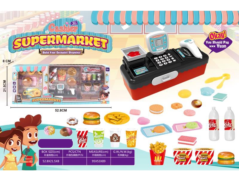 CASH REGISTER PLAY SET - HP1148970