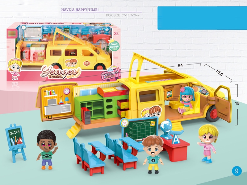 FREE WHEEL CAR PLAY SET - HP1148976
