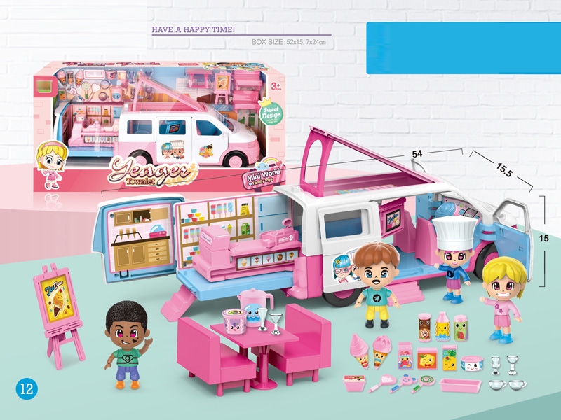 ICE CREAM CART - HP1148979