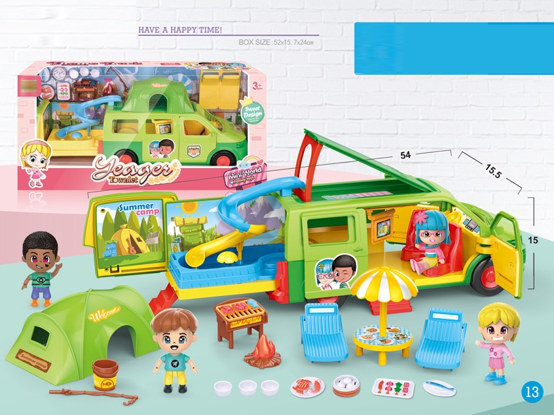 ICE CREAM CART - HP1148980