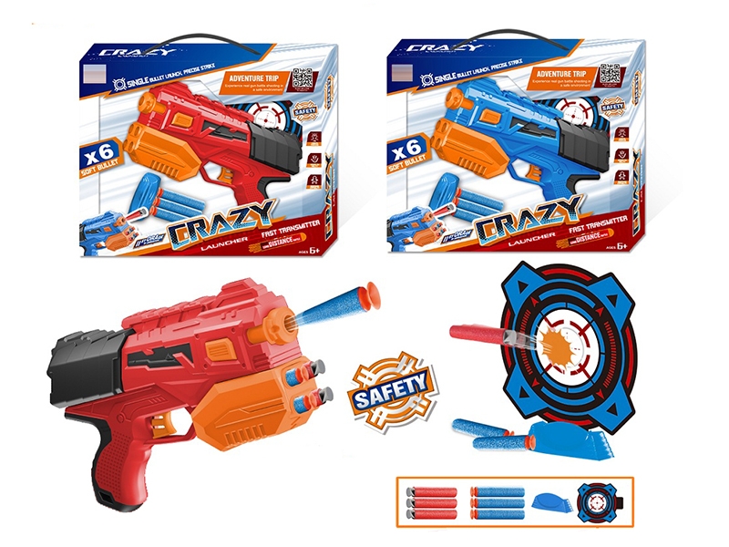 SOFT SHOOTING GUN SET - HP1148984