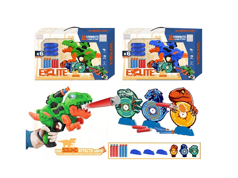 SOFT SHOOTING GUN SET - HP1148992