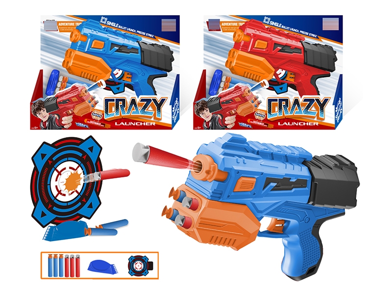 SOFT SHOOTING GUN SET - HP1148999