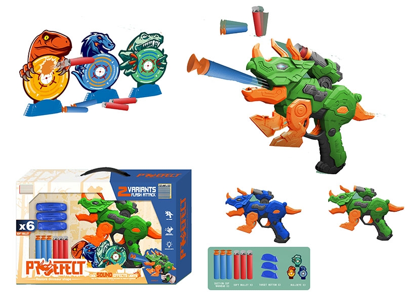 SOFT SHOOTING GUN SET W/LIGHT & MUSIC - HP1149001