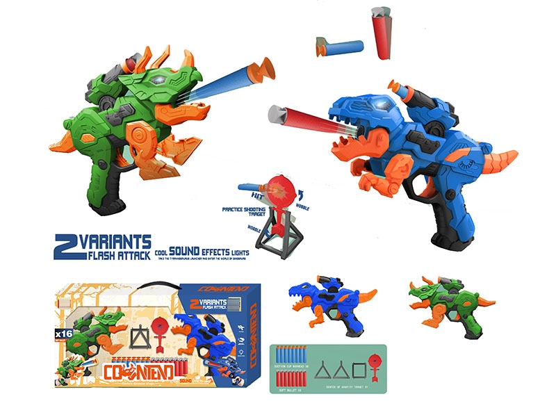 SOFT SHOOTING GUN SET W/LIGHT & MUSIC - HP1149002