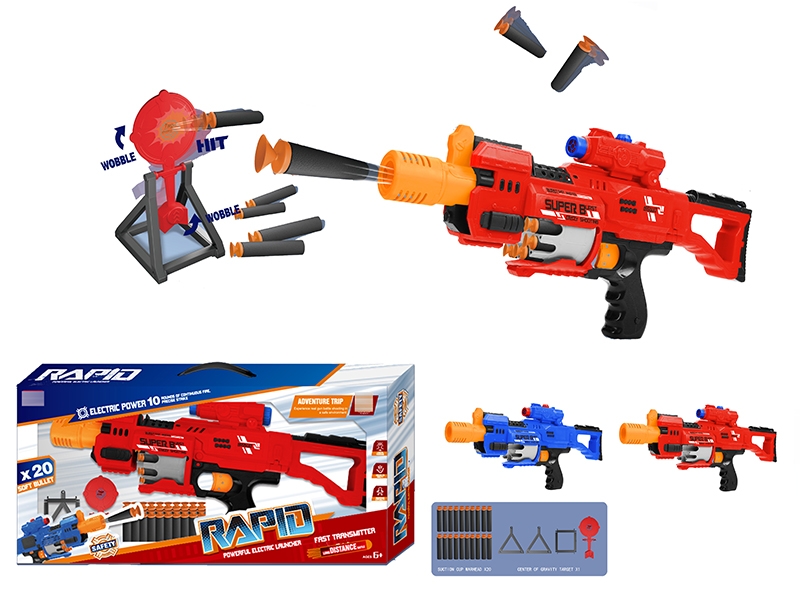 B/O SOFT SHOOTING GUN SET - HP1149004