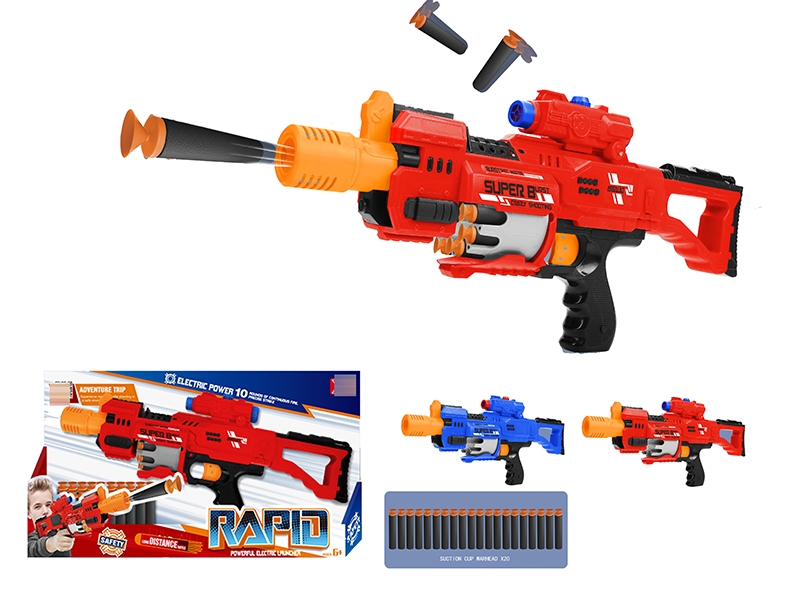 B/O SOFT SHOOTING GUN SET - HP1149005