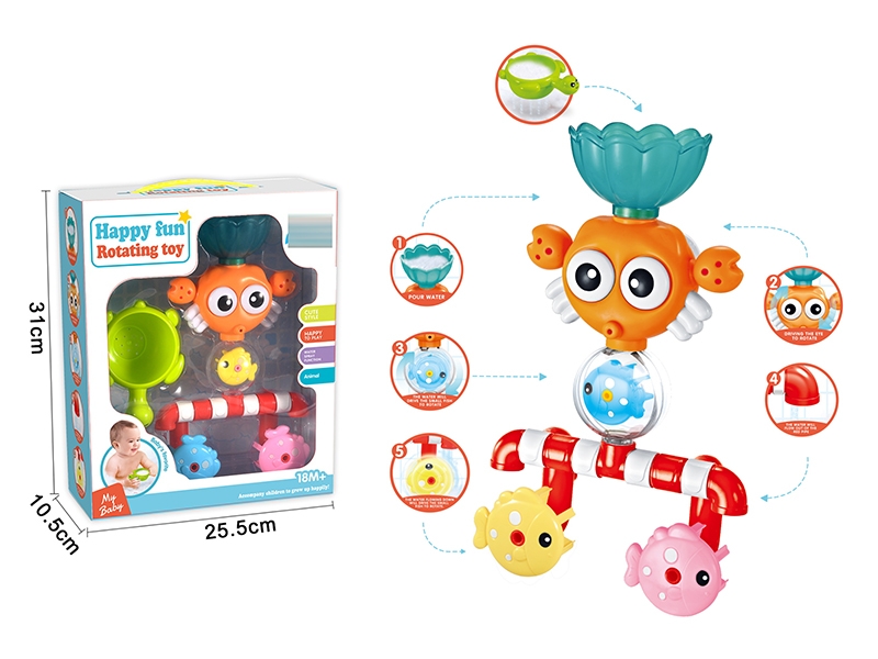 BATH TOYS SET - HP1149028