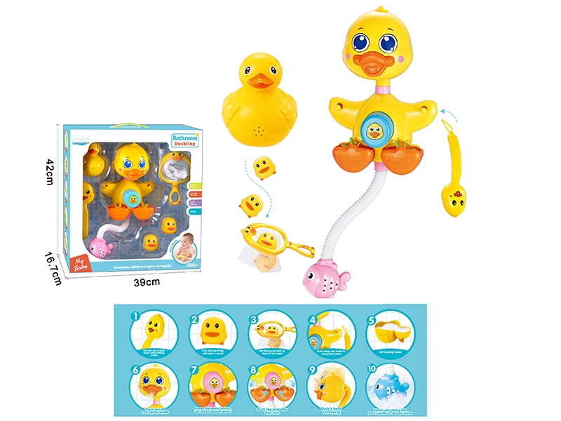 BATH TOYS SET - HP1149033