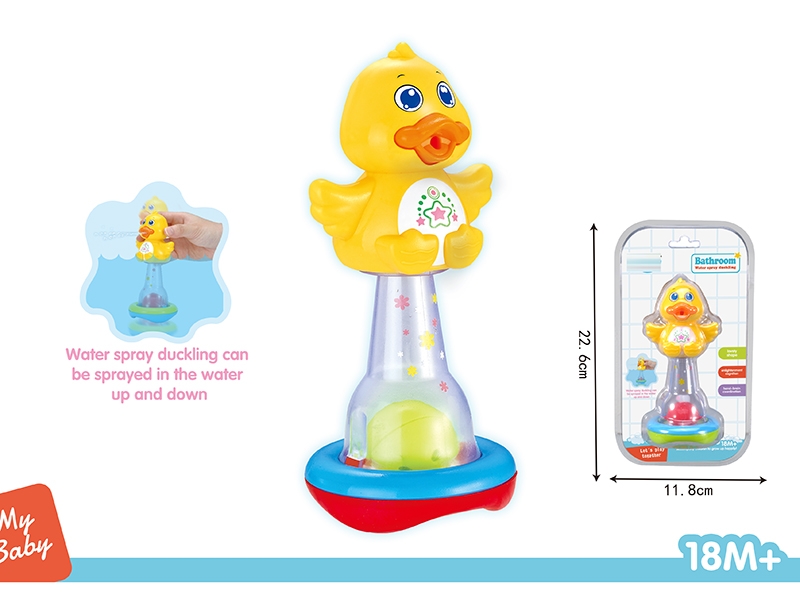 BATH TOYS SINGLE ITEM - HP1149039