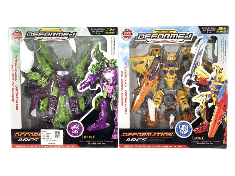 TRANSFORMERS 2 ASST. - HP1149046