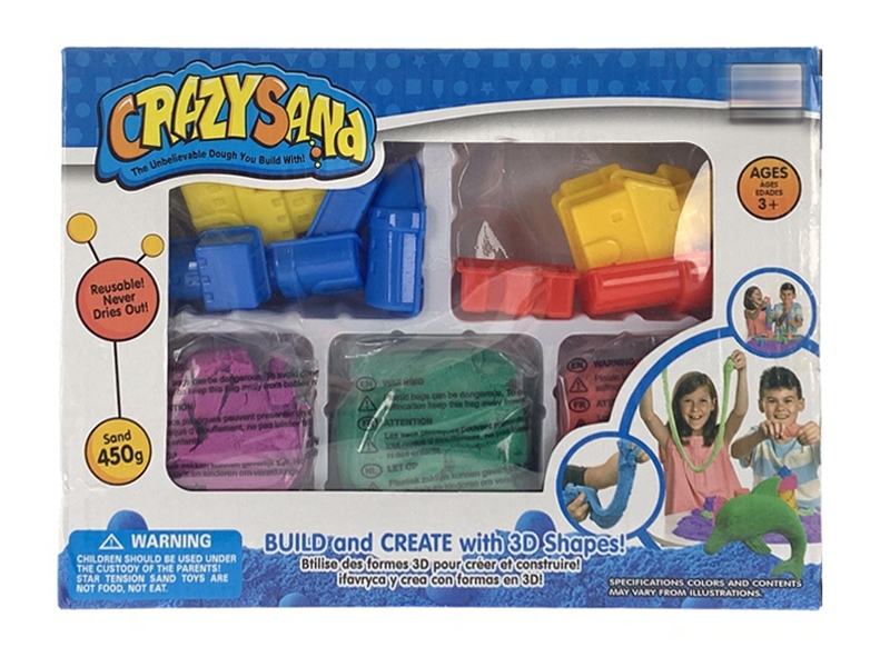SPACE SAND SET W/ACCESSORIES - HP1149054