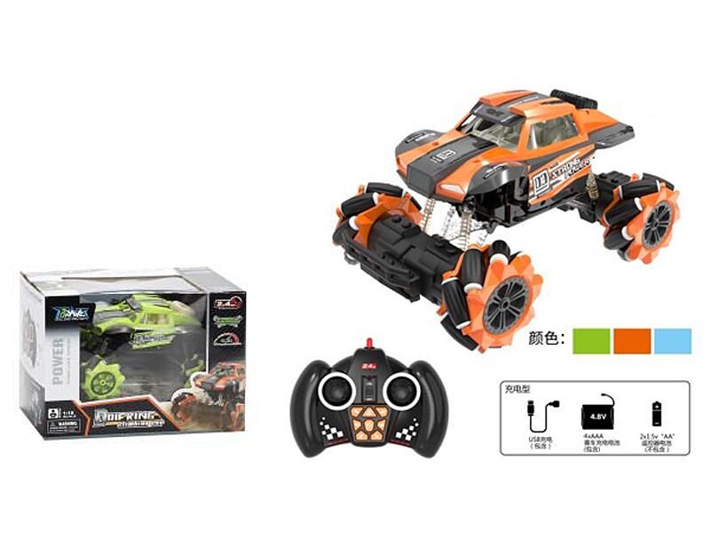 1:16 12 FUNCTION R/C STUNT CAR W/LIGHT& MUSIC INCLUDED1X4.8V BATTERY+USB ORANGE,GREEN,BLUE - HP1149073