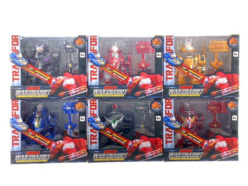 TRANSFORMER CAR 6 ASST. - HP1149075