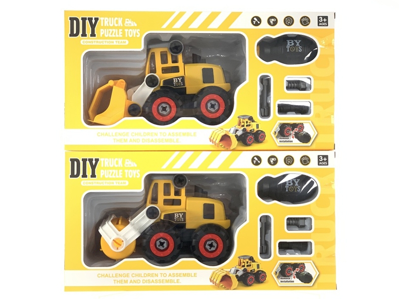 ASSEMBLE FREE WAY CONSTRUCTION CAR 2 ASST. - HP1149076