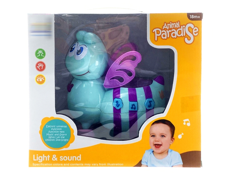 B/O CARTOON BEE W/MUSIC&LIGHT - HP1149078