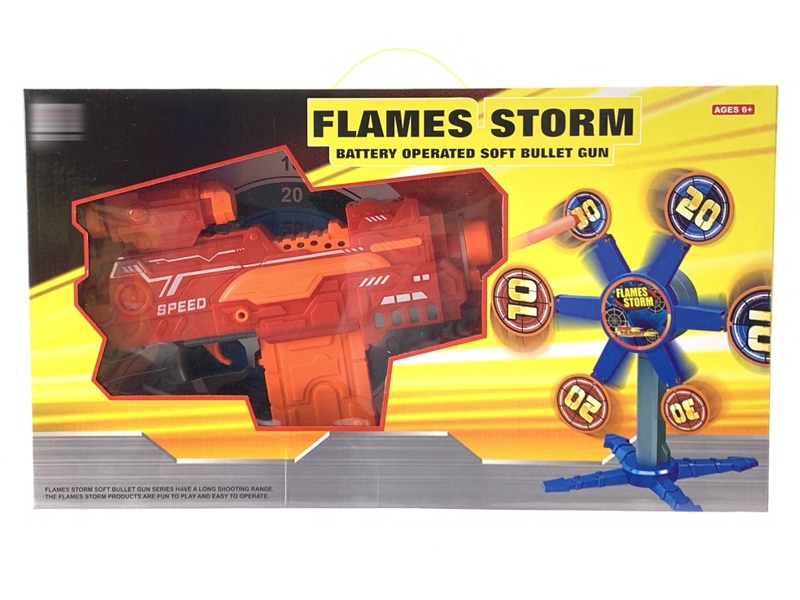 B/O SOFT SHOOTING GUN SET W/AIMING DEVICE, FLASHLIGHT & B/O TARGET - HP1149081