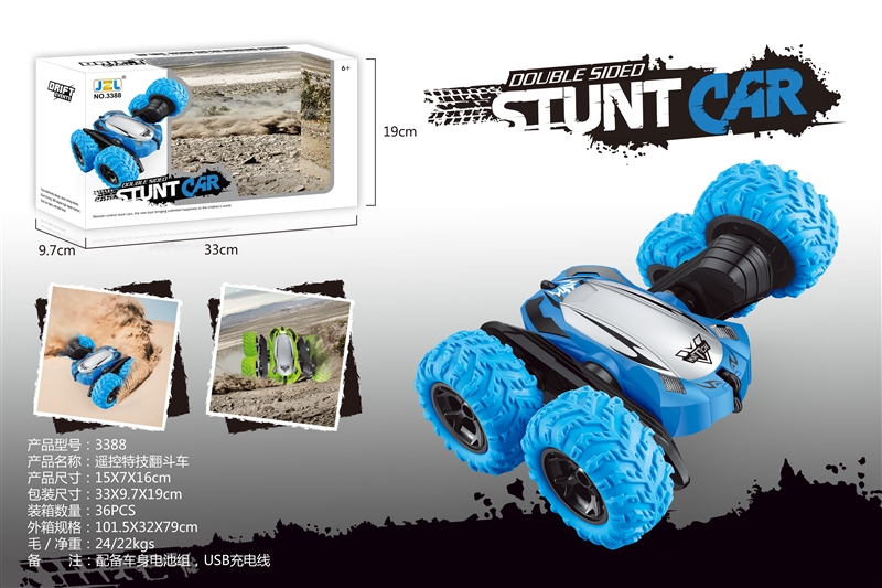 2.4G RADIO CONTROL STUNT CAR - HP1149083
