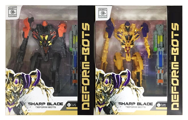 DEFORM ROBOT 2 COLOR: GREY OR GOLD - HP1149098