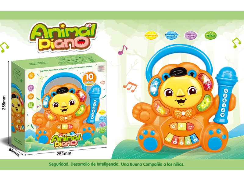 CARTOON ELECTRONIC ORGAN - HP1149110