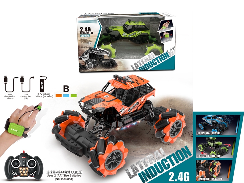 1:16 R/C STUNT CAR INCLUDED 1X3.7V BATTERY+USB , ORANGE,BLUE,GREEN - HP1149117