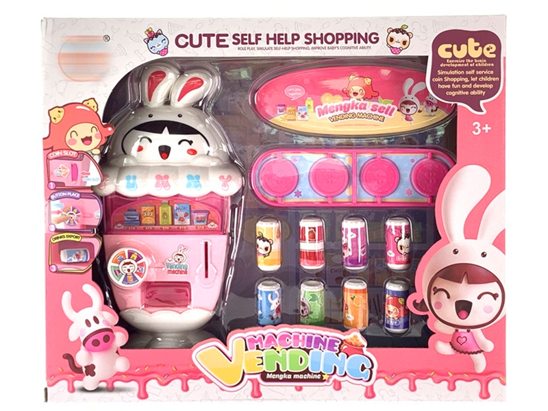 MACHINE VENDING PLAY SET - HP1149119