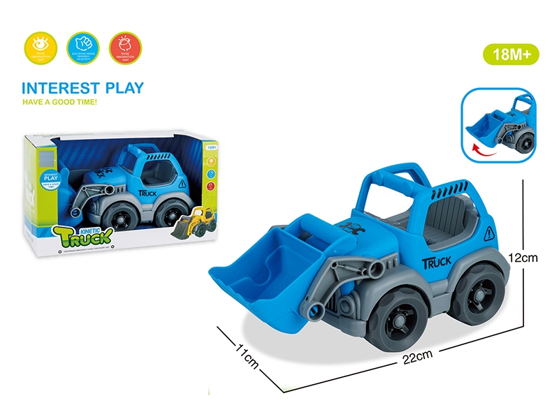 FREE WHEEL CARTOON TRUCK - HP1149139