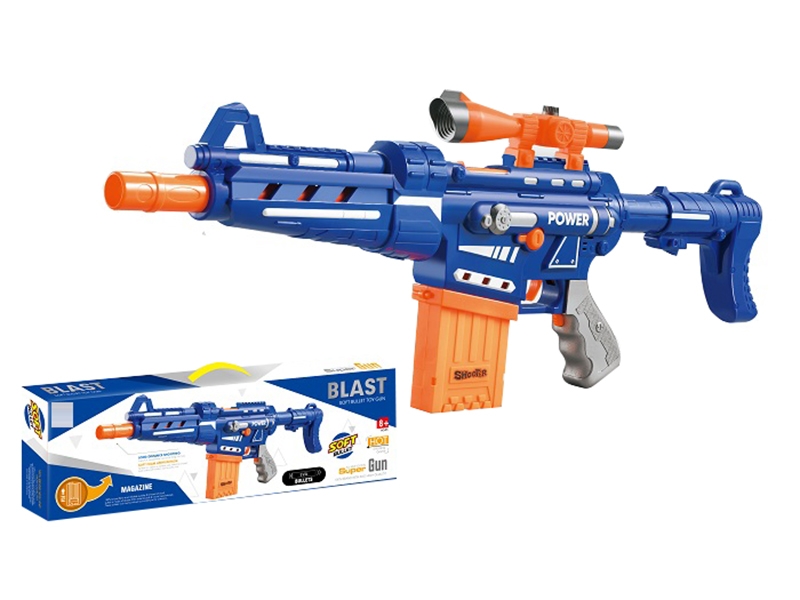 B/O SOFT SHOOTING GUN SET - HP1149154