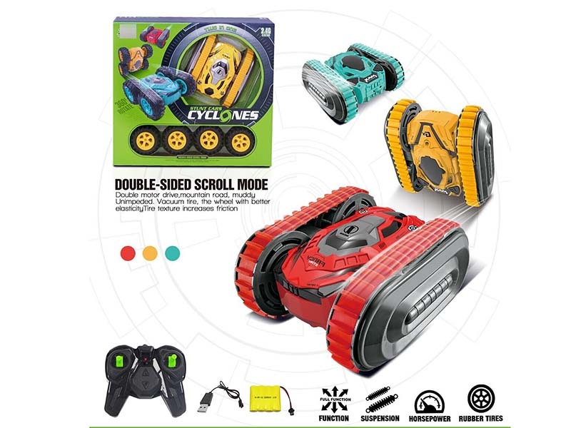 2.4G 4-CHANNELS DOUBLE-SIDED STUNT CAR INCLUDED LITHIUM BATTERY - HP1149169