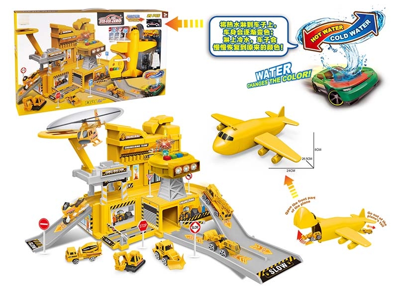 PRESS AND GO RAILWAY TRACK W/LIGHT&MUSIC+FREE WAY DIE CAST CAR 2PCS - HP1149179