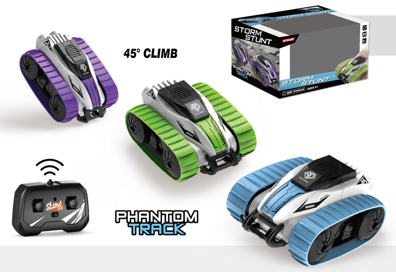 1:32 2.4G R/C STUNT CAR (INCLUDED BATTERIES & USB CABLE) - HP1149187