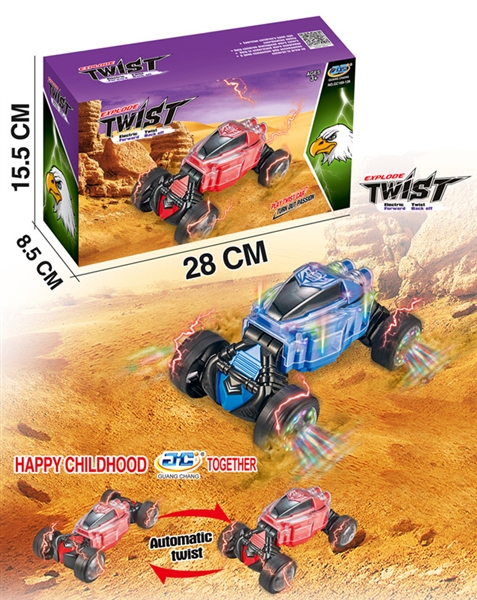 B/O AUTOMATIC TWIST CAR W/LIGHT & MUSIC (2 COLORS) - HP1149188