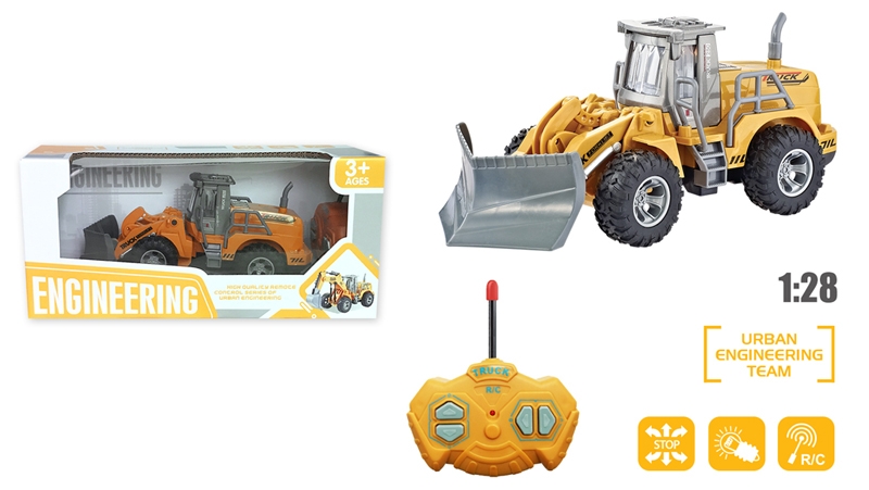 1:28 R/C CONSTRUCTION TRUCK W/LIGHT - HP1149191
