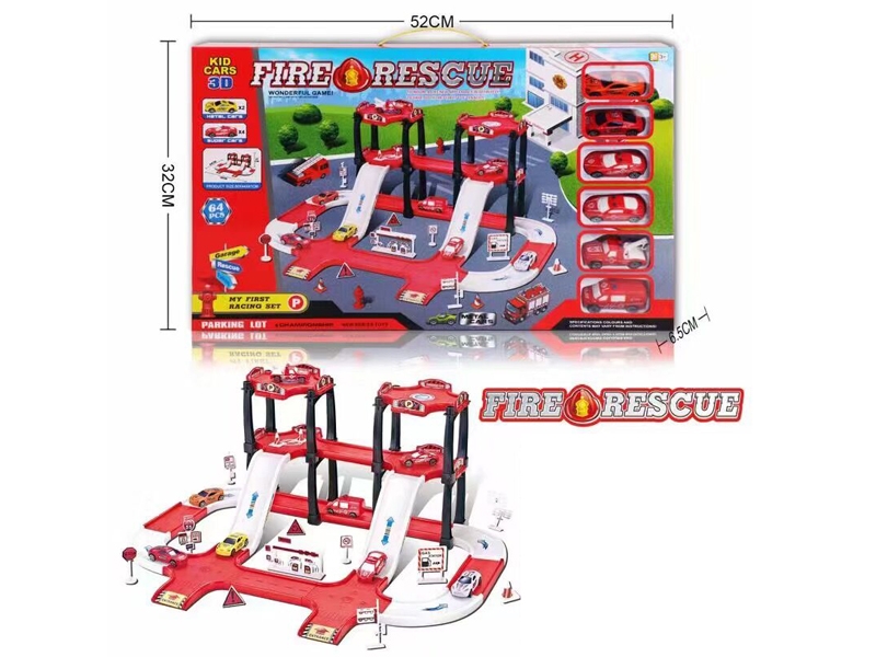 PARKING LOT - HP1149198