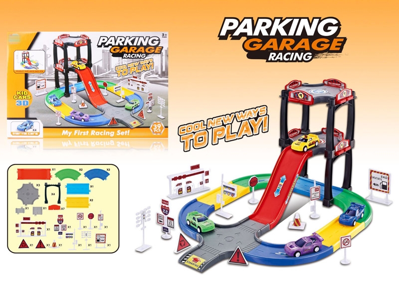 PARKING LOT - HP1149203
