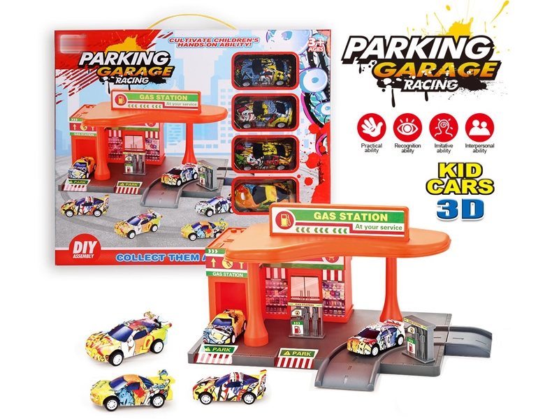 PARKING LOT - HP1149207