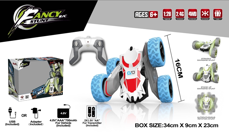 1:28 2.4G R/C STUNT CAR (INCLUDED BATTERIES & USB CABLE) - HP1149212
