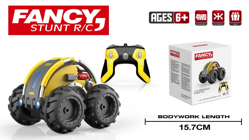 1:24 2.4G R/C AMPHIBIOUS STUNT CAR (INCLUDED BATTERIES & USB CABLE) - HP1149215