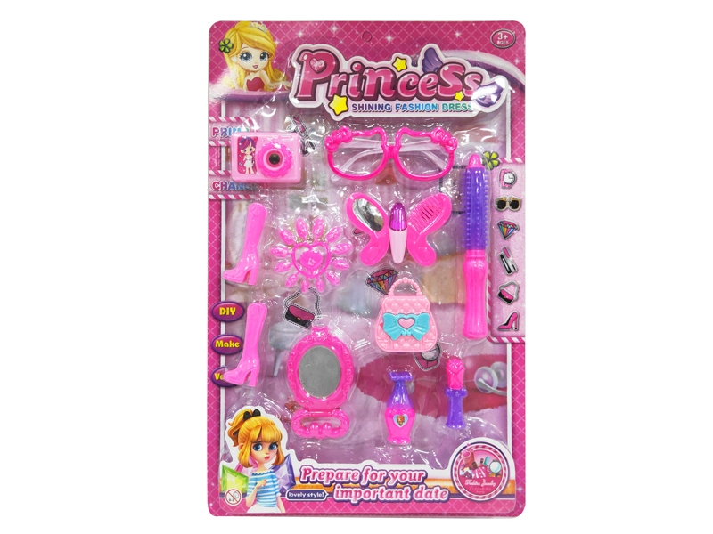 BEAUTY SET - HP1149220