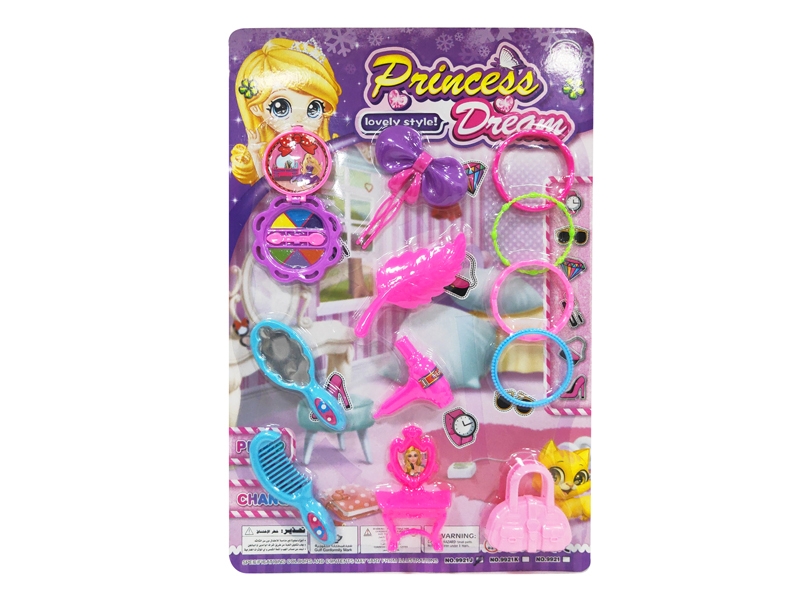 BEAUTY SET - HP1149222
