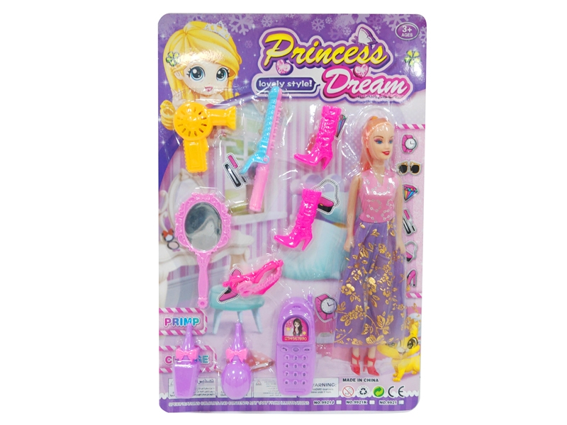 BEAUTY SET W/11.5