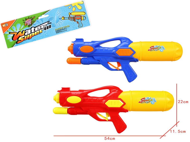 WATER GUN,RED/BLUE - HP1149227