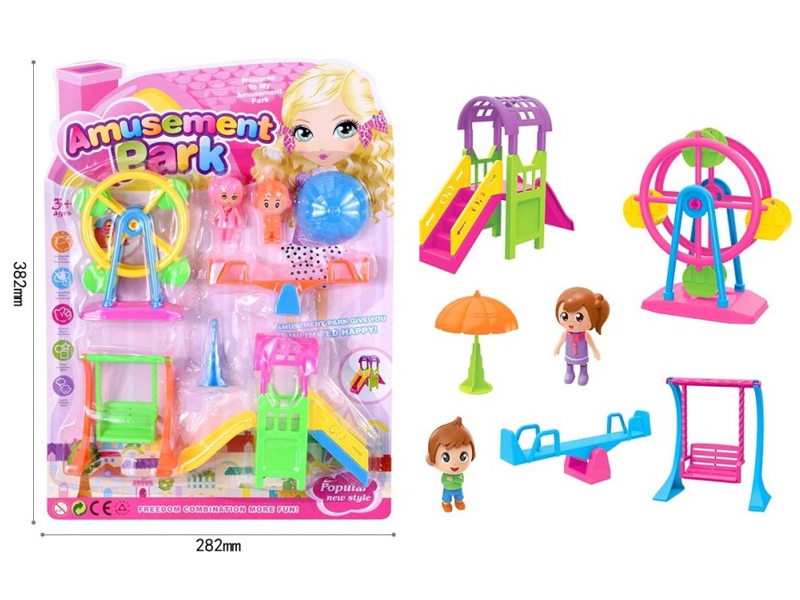 FURNITURE PLAY SET - HP1149230
