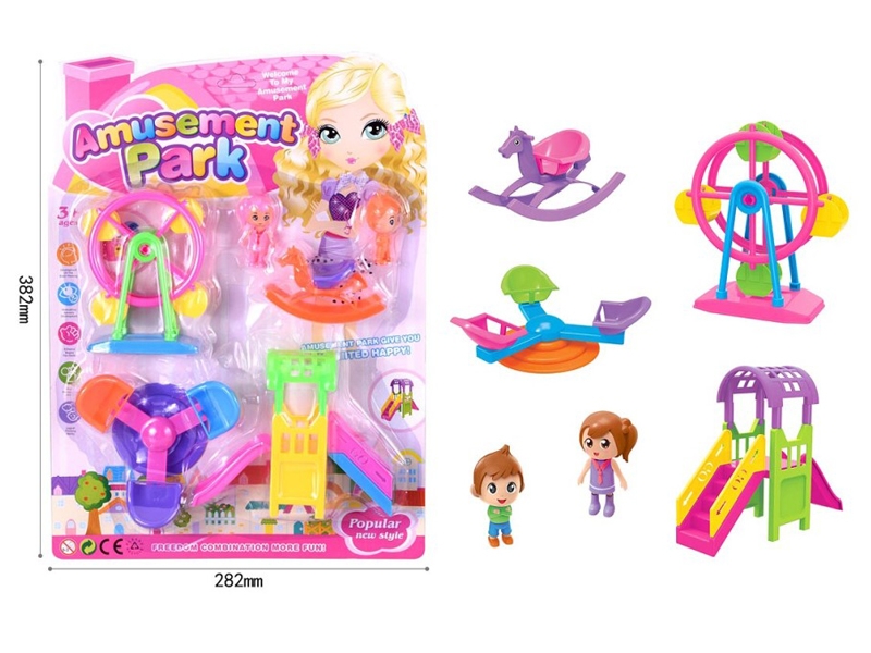 FURNITURE PLAY SET - HP1149231