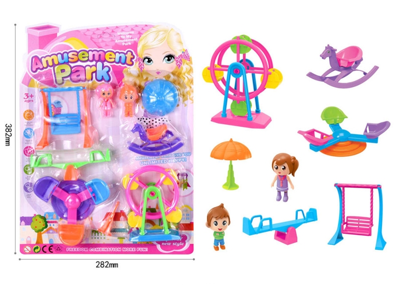 FURNITURE PLAY SET - HP1149232