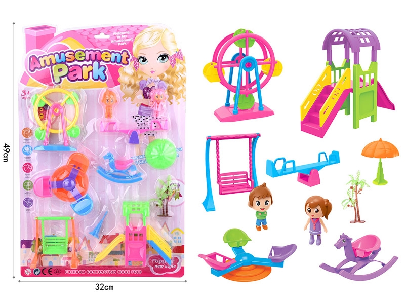 FURNITURE PLAY SET - HP1149233