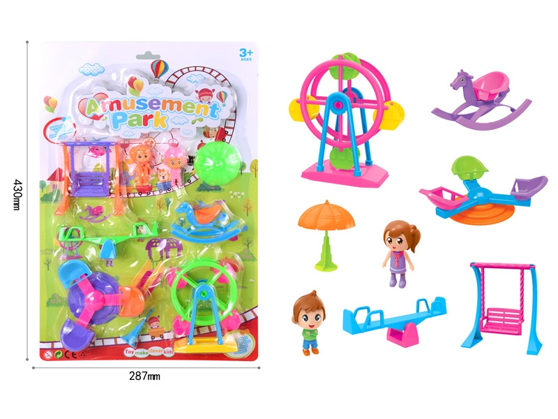 FURNITURE PLAY SET - HP1149238
