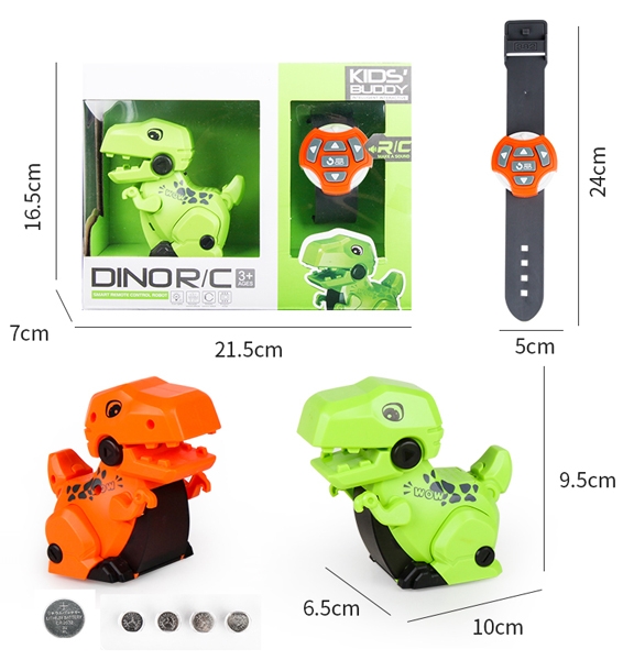 R/C DINOSAUR W/LIGHT & SOUND (HAVE PROGRAMMING FUNCTION) - HP1149261