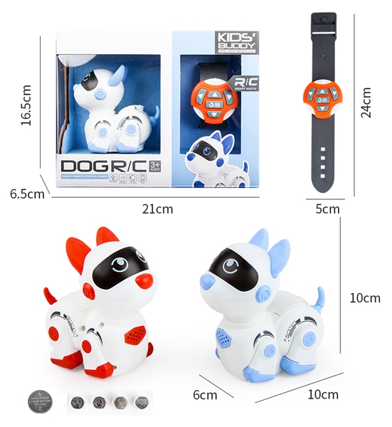 R/C DOG W/LIGHT & SOUND (HAVE PROGRAMMING FUNCTION) - HP1149285