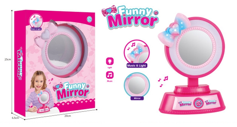 B/O MIRROR W/LIGHT & MUSIC - HP1149298